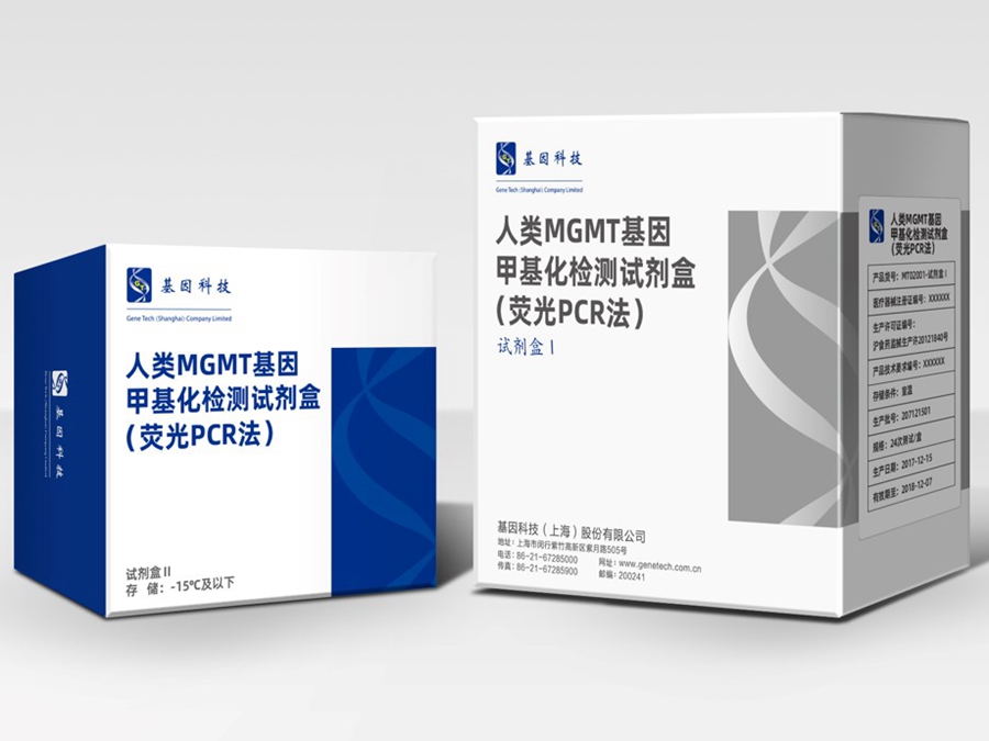 ng28,相信品牌的力量特别推荐